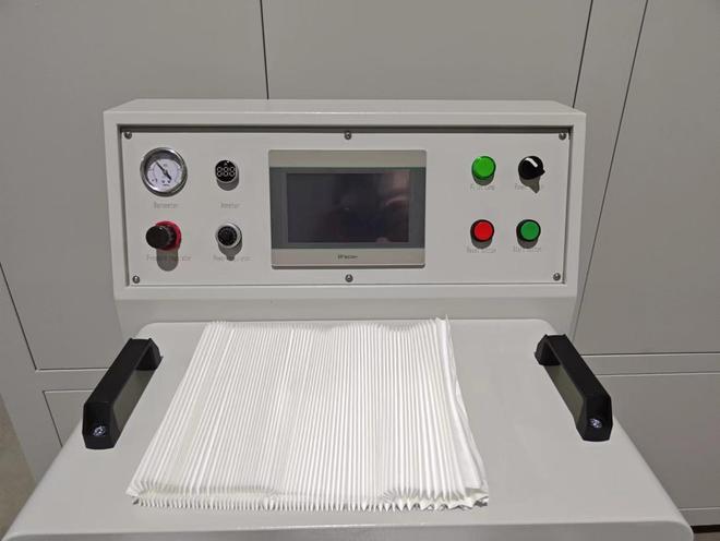 上海滤膜纵缝焊接机